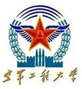 Air Force Engineering University